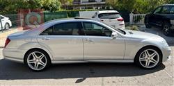 مرسيدس بنز S-Class